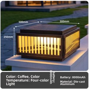 QIANQIU | Solar Pillar Light Modern Minimalist