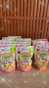 Mỳ Somen Tách Muối Hakubaku Cho Bé Ăn Dặm Từ 6m