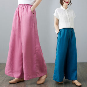 Loose Cotton Linen Wide Leg Pants Summer Casual High Waist Artistic plus Size Big Foot Clogs Slimming Effect Womens Trousers