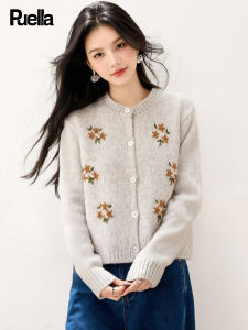 puella | Retro Embroidered Round Neck Cardigan