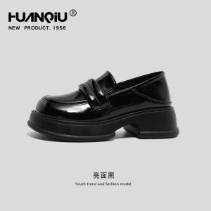 HuanQiu Thick Heel British Style Womens Shoes Versatile Autumn Winter Loafers Fashionable round Toe Rubber Outsole Casual Footwear
