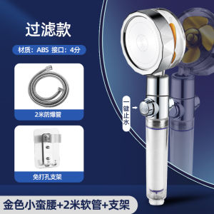 Supercharge Your Shower Experience with the Powerful Shower Head Set Modern Style Bathroom Rainfall Spray Nozzle with Water Filter