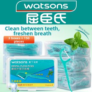 Watsons | Mint Flavor Ultra Thin Floss Picks 1802 Pieces