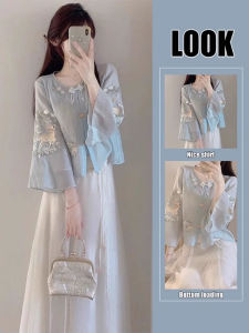 TIANANQI | New Fashionable National Style Two-Piece Outfit