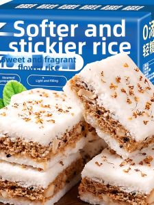 GUOXIANGQIAN | Handmade Traditional Wenzhou Specialty Rice Cake