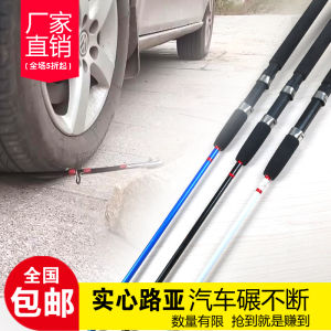 Ultra Hard Glass Steel Fishing Rod Set Solid Straight Handle Spinning Anchor Boat Rod Sea Fishing Pole Jointed Casting Rod