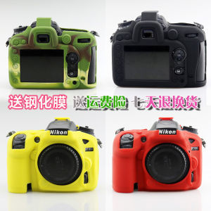 กระเป๋าใส่กล้องแบบซิลิโคนสำหรับ Nikon D7500 D3400 D7200 D7100 D5500 D750 D5600 D850 D5300 กระเป๋าใส่กล้อง DSLR แบบมีซิป ด้านในเป็นแผ่นรอง