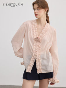 Heavy Embroidery New Chinese Style Long Sleeve Cotton Blouse
