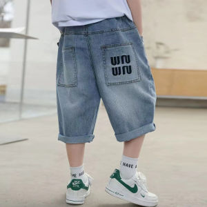 กางเกงยีนส์ทรงหลวมสบาย ๆ สำหรับเด็กชาย กางเกงขายาวครึ่งแข้งบาง ฤดูร้อน ผ้าฝ้ายผสม เอวยางยืด สไตล์ลำลอง สำหรับเด็กชาย