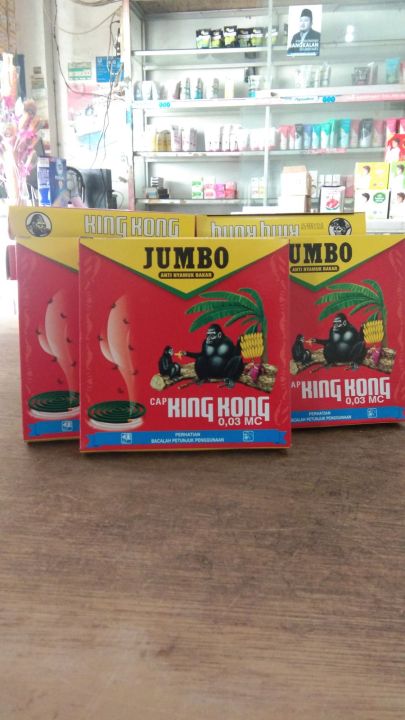 (1 PAKET isi 3 pak) OBAT NYAMUK KINGKONG | OBAT NYAMUK BAKAR | Jumbo Anti Nyamuk