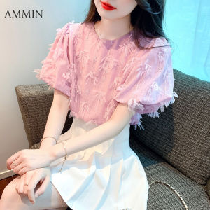 AMMIN เสื้อตาข่ายแขนแขนสั้นคอกลมมีพู่ลายดอกไม้เสื้อแฟชั่นใหม่สำหรับฤดูร้อนเสื้อชีฟองแขนพองจับจีบทรงหลวมหรูหรา