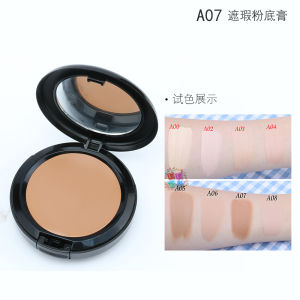White Foundation Cream for COS Makeup And Peking Opera Professional Studio Makeup Artist Facial Whitening Base Cream