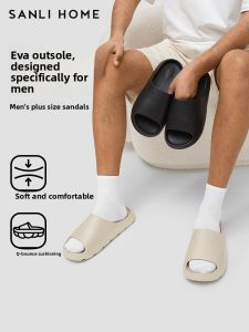 Three Benefits Mens Slippers 2025 New Home Indoor Summer Bathroom Anti-slip Not Easy to Smell EVA Large Size Cool Slippers