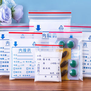 Sealed Medicine Tablet Capsule Split BagDisposable Pharmaceutical Paper Bag Oral Medicine Bag Writeable Self-Seal Bag