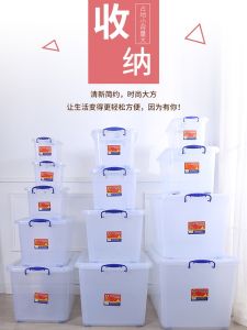 Food Grade Thickened Storage Box with Wheels Transparent Plastic Rear Trunk Organizer Large Covered Storage Box for Kitchen Use