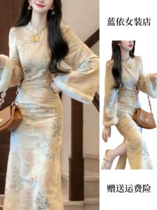 Elegant New Chinese Style Embroidered Long Dress Fashionable Sophisticated Cheongsam Dress for Women Autumn Winter New Arrival