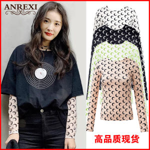 เสื้อยืดผู้หญิงแขนยาวทรงเข้ารูปพิมพ์ลายสานผ้าไหมน้ำแข็ง ทรงเข้ารูป ทรงเข้ารูป แขนยาว ปกติ คอกลม เสื้อชั้นใน