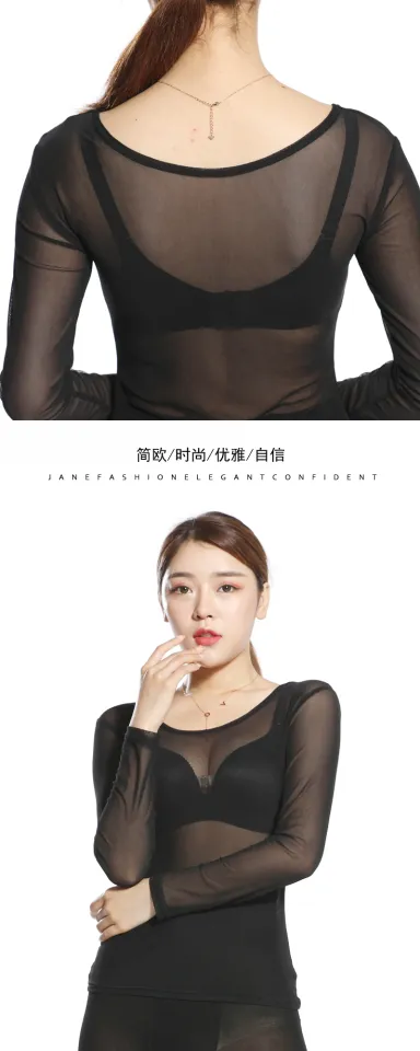 Long sleeve sales mesh underwear