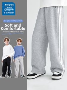 JEANSWEST SPORT | Boys Autumn Pants Spring And Fall Trousers