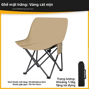 SANYANGWUDIAO | Ghế Trăng Gấp Xếp Di Động Ngoài Trời