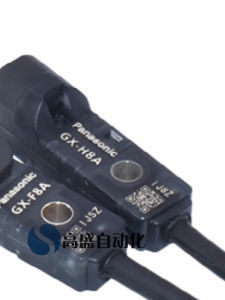 Sensor Cảm Biến Hồng Ngoại Hình Vuông Panasonic GX-F8A H8A F8B F12A F12B F6A H15A-P Phụ Kiện Phần Cứng Công Nghệ Điện Tử