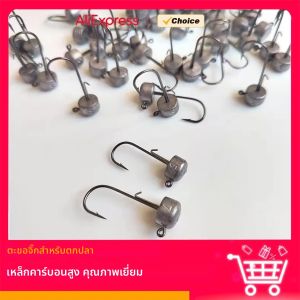 MrLurion 10pcs 1.5g 2.5g 3.5g 4.5g 6g ตกปลา jig head hooks rig Ned หัวตะขอสําหรับหนอนอ่อนเหยื่อล่อตกปลาเบส