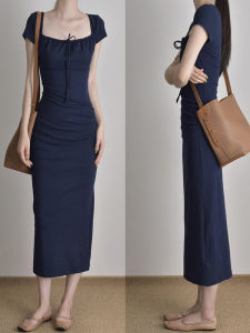 SINANI | French Blue Square Neckline Waist-Slimming Dress