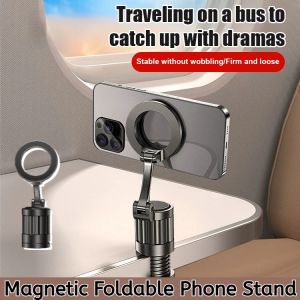 [Can Be Clipped Anywhere] Travel Magnetic Phone Holder Portable Foldable Desktop Fixed Rotate Handy Metal Supporting Clip