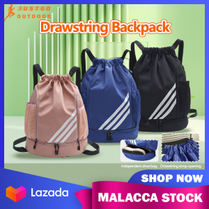 Drawstring Backpack Nylon Waterproof Sport Travel Bag Large Capacity Fitness Basketball Drawstring Shoulder Bag