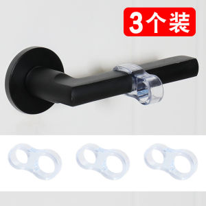 Door Handle Anti Crash Protection Cover For Home Transparent Invisible Door Handle Handle Bump Proof Crash Pad Toilet Door Rear Door Stop
