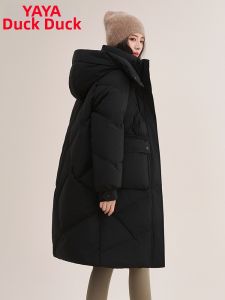 YAYA | Trendy Loose Fit Insulated Womens Down Coat