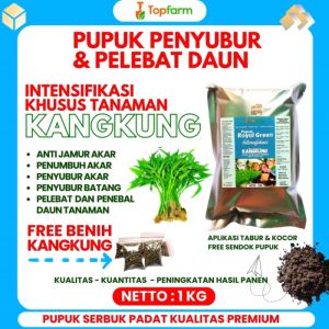 Pupuk Penyubur Tanaman Kangkung / Pupuk Topfarm untuk Kangkung
