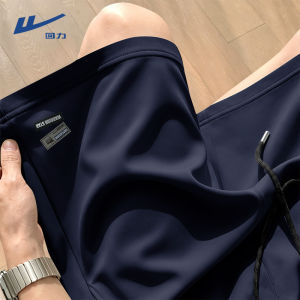 Warrior | Cooling and Quick Drying Short Pants Fashion New Style Khaki