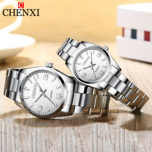 CHENXI Casual Fashion Couple Watch Stainless Strap Luminous Mens and Womens Classic Style Quartz Wristwatches Lovers Gift