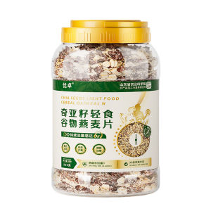 Meal Replacement Low Calorie No Sugar Instant Chia Seeds Oatmeal