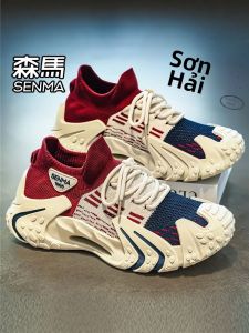 SENMA | Fall Breathable Flyknit Mesh Running Shoes