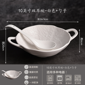 Bát Đựng Súp Bằng Gốm Cỡ Lớn Kiểu Nhật Bản Có Tai Bát Đựng Cháo Cá Chua Bát Đựng Súp Dung Tích Lớn Bát Đựng Súp Hai Tai