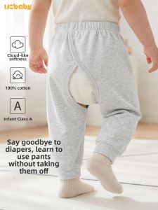 UCBABY | Cotton Baby Pants Open Crotch