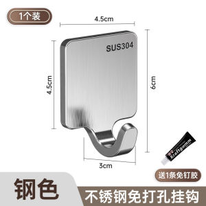 Thickened 304 Stainless Steel Adhesive Hooks Powerful Load Bearing Wall No Punching Bathroom Kitchen Door Back Adhesive Hooks