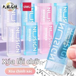 deli | Bộ Tẩy Trong Suốt Ít Vỡ 3 Cây