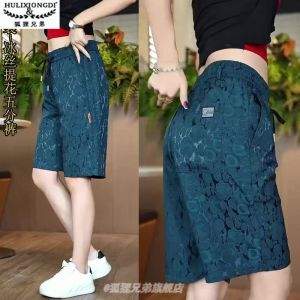 Ice Silk Quick Dry Mens Shorts Casual Five-Quarter Thin Mens Summer Fashionable Outdoor Wear Loose Straight Cut Jeans