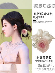 ริบบิ้นผ้าตาข่ายสไตล์ใหม่สำหรับผู้หญิง ริบบิ้นคล้องผมสไตล์ดอกกุหลาบ ที่คาดผมทรงหัวเข็มขัดผ้าตาข่าย เครื่องประดับผม