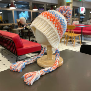 Mũ Bảo Vệ Tai Cho Trẻ Em Dệt Kim Dễ Thương Họa Tiết Sọc Nhiều Màu Kiểu Hàn Quốc Có Lông Cừu Cho Bé Trai Và Bé Gái Mùa Đông Ấm Áp