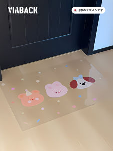 Easy to Maintain Glass Floor Mat Transparent Dirty Resistant Cuttable Indoor Entrance Mat Home Cleaning Tools Entrance Hall