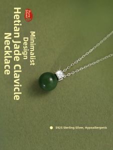 Pianist | Chinese Style New S925 Sterling Silver and Hetian Jade Beaded Necklace
