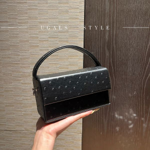 UGALS | Vintage French Luxury Small Designer Box Bag