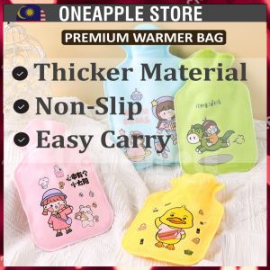 Hot Water Injection Bag Hot Pillow Warm Therapy Bag Hand Warmer for Period Pain 熱水袋 暖手寶