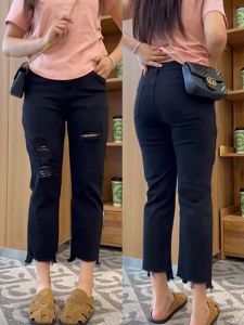 Slimming High Waist Straight Leg Jeans Womens plus Size Skinny Tube Pants Torn Hole Summer Thin Cotton Stretch Denim