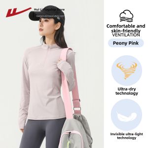 Warrior | Spring Outdoor Sports Dry Fast Long Sleeve T-Shirt