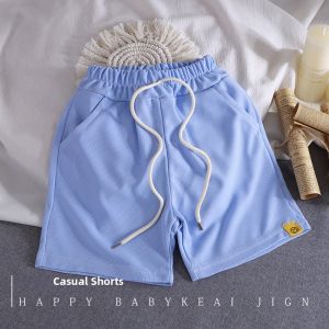 Childrens Pure Color Sporty Thin Five-point Shorts